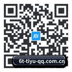 安卓官方签名客户端 二维码